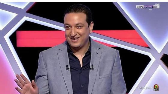 جواد بادة ينتقد قرارات “الكاف” ويعتبرها تشجيعًا على السلوكيات غير الرياضية في نهائي كأس إفريقيا