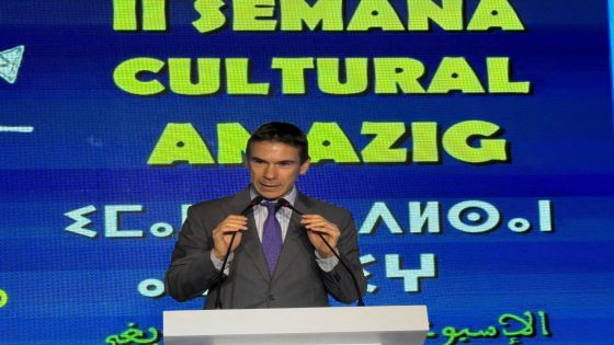 المدرسة الإسبانية بالرباط تحتفي بالأمازيغية في افتتاح الدورة الثانية للأسبوع الثقافي الأمازيغي