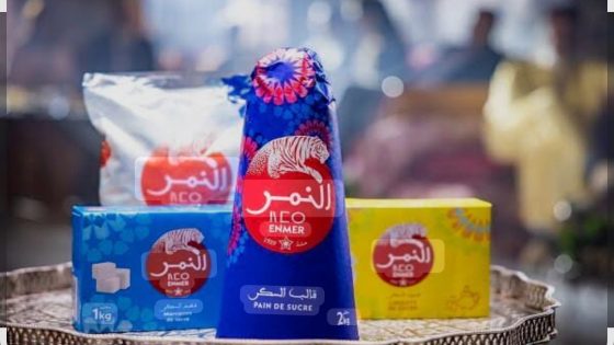 مراجعة تنظيم أسعار السكر بالمغرب وتحديد أثمنة قصوى جديدة ابتداءً من يناير 2026