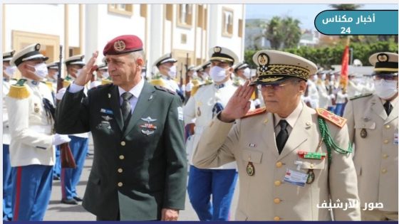 المغرب وإسرائيل يوقعان خطة عمل عسكرية مشتركة لتعزيز التعاون الأمني لعام 2026