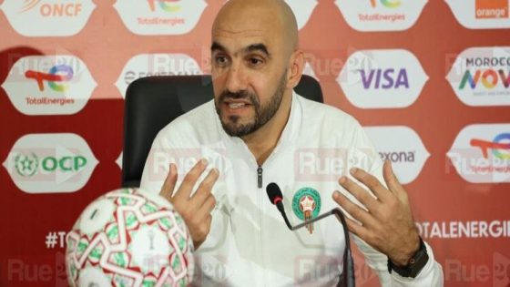 الركراكي: مواجهة الكاميرون قمة إفريقية ونطمح للتأهل إلى نصف نهائي كأس أمم إفريقيا