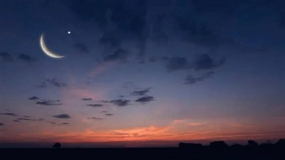 وزارة الأوقاف تعلن مراقبة هلال شعبان 1447هـ مساء الإثنين بالمغرب