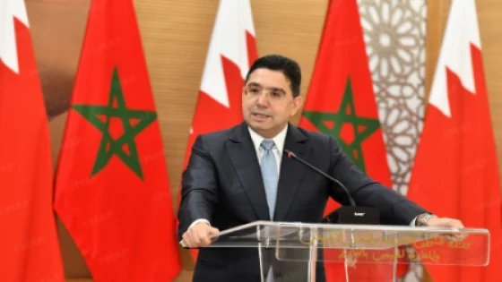 انعقاد اللجنة المشتركة المغربية – البحرينية في مدينة العيون يحمل دلالة رمزية قوية (ناصر بوريطة)