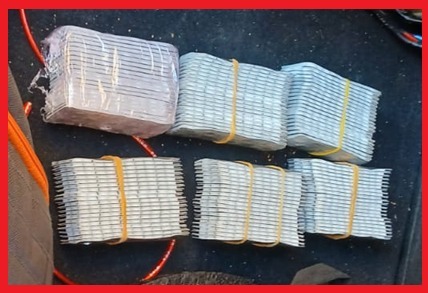 أمن مكناس يطيح بمروج للمخدرات ويحجز أكثر من 4 آلاف قرص مهلوس وريفوتريل أمن مكناس يطيح بمروج للمخدرات ويحجز أكثر من 4 آلاف قرص مهلوس وريفوتريل