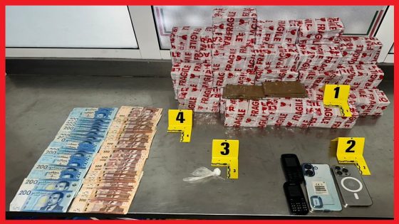توقيف مقدم شرطة بأكادير متلبسا بحيازة 22 كيلوغراما من مخدر الشيرا والكوكايين