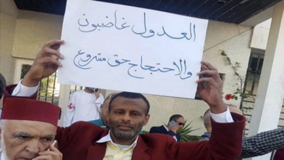 أسبوع بدون زواج.. تصعيد جديد وغير مسبوق يشل الخدمات العدلية بالمغرب