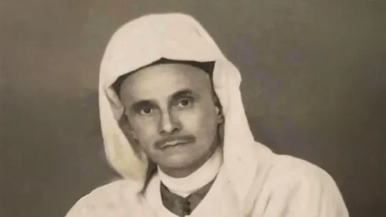 الشيخ عبد الرحمن بنموسى.. صوت رمضاني خالد في الذاكرة الروحانية للمغاربة