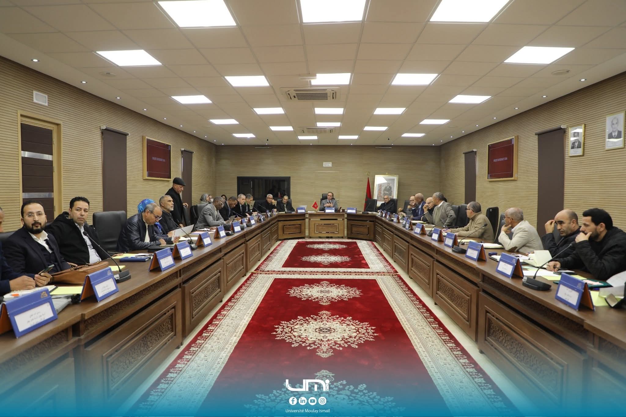 مجلس جامعة مولاي إسماعيل يصادق على تقارير اللجان ويناقش مشروع ميزانية سنة 2026