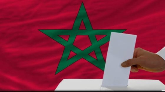 انتخابات 2026 : لحظة سياسية فاصلة في مستقبل التوازنات الحزبية بالمغرب .