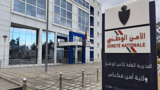 الدائرة الأمنية العاشرة المنصور بمكناس… حضور ميداني وتواصل فعال تحت إشراف والي الأمن الصديق الطرشوني