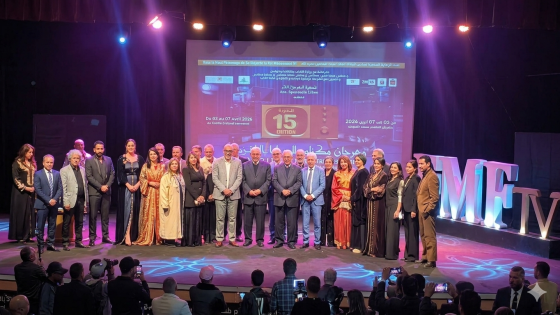 مكناس تحتفي بالدراما التلفزية في دورتها الـ15 وتكرم وجوهاً بصمت الذاكرة الفنية الوطنية