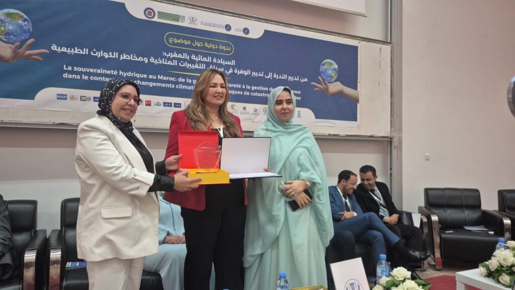 الشركة الجهوية سوس ماسة تبرز رؤيتها لـ”السيادة المائية” وتُتوج بلقب التميز في ندوة دولية