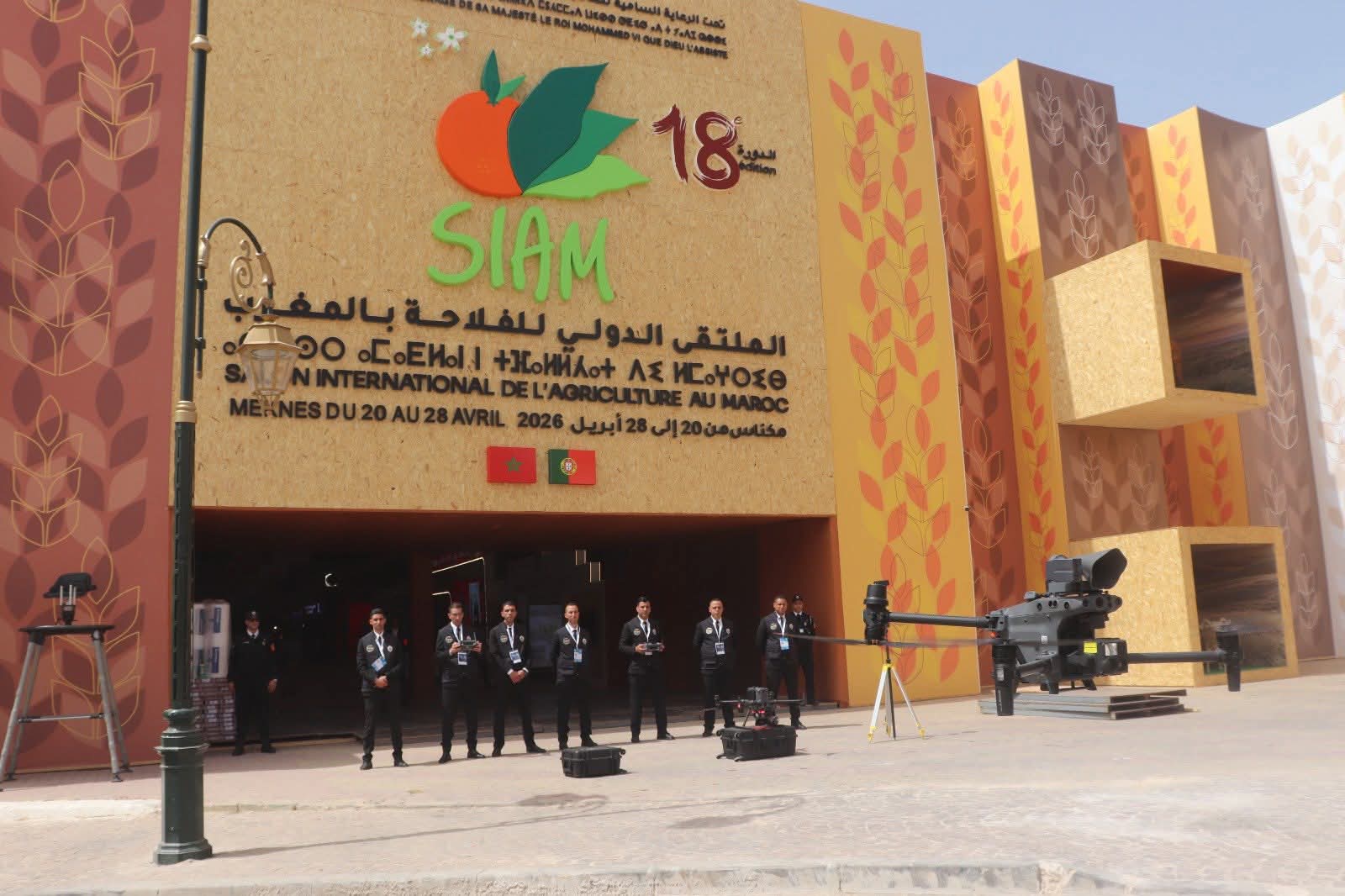 مكناس: بروتوكول أمني رفيع المستوى لتأمين النسخة الـ18 للمعرض الدولي للفلاحة (SIAM)