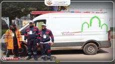 مكناس: “الشركة الجهوية متعددة الخدمات” تجند فرقها لتأمين استدامة المرفق العمومي بالمعرض الدولي للفلاحة