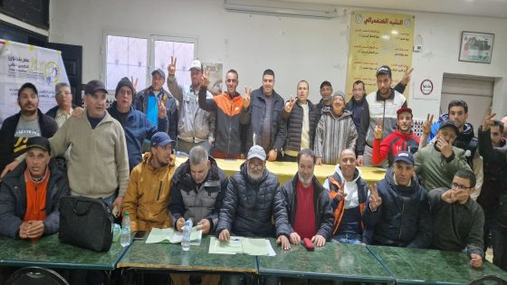 نقابيو الجماعات الترابية بمكناس والحاجب يرفضون “ترقيع” الهياكل ويطالبون بتجديد الشرعية