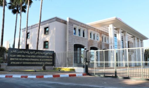 المملكة المغربية ترحب بالإعلان عن وقف إطلاق النار بين الولايات المتحدة الأمريكية والجمهورية الإسلامية الإيرانية