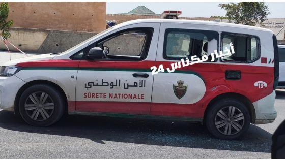 مكناس: حادثة سير بين “كوتشي” وسيارة أمن تستنفر السلطات بساحة الهديم