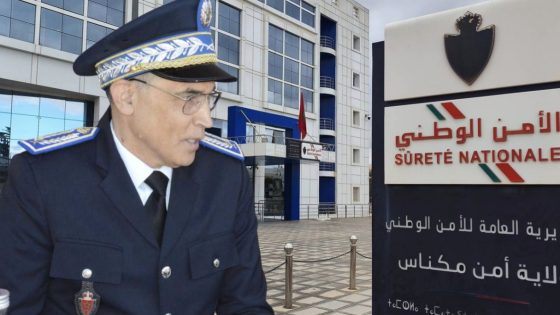 الأمن الوطني في خدمة الإشعاع الترابي : تأمين الملتقى الدولي للفلاحة بمكناس في دورته 18 نموذجا .