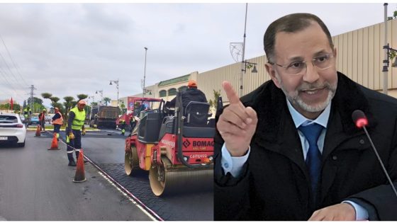 مكناس في أفق العدالة المجالية : صفقة جديدة لتهيئة الأحياء كمدخل لإعادة هندسة المجال الحضري .