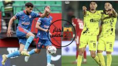 ديربي “سايس” فوق صفيح ساخن: النادي المكناسي يتحدى المتصدر “الماص” في قمة الجولة 18 بالملعب الشرفي