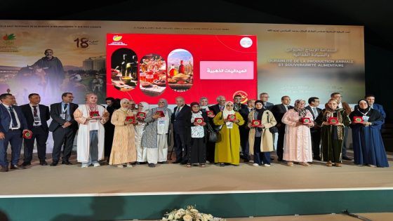 مكناس تحتفي بكنوز الأرض: تتويج رواد التميز في الدورة السابعة للمباراة المغربية للمنتوجات المجالية