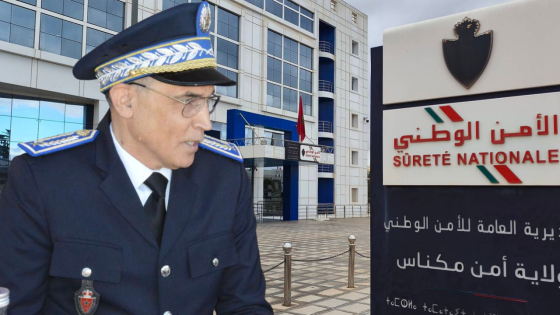 الأمن الوطني في خدمة الإشعاع الترابي : تأمين الملتقى الدولي للفلاحة بمكناس في دورته 18 نموذجا .