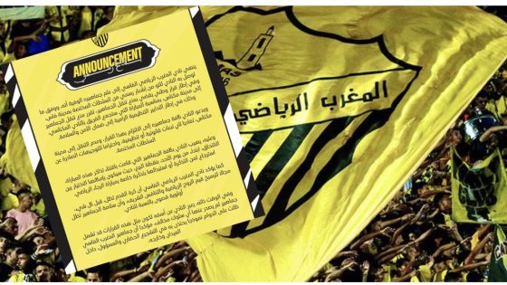 بسبب قرار عام بمنع التنقل.. المغرب الفاسي يعلن إجراء مباراته أمام النادي المكناسي بدون جمهوره ويقرر تعويض المتضررين