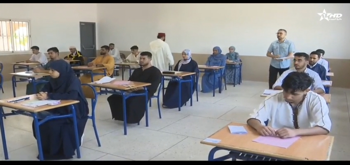 بكالوريا التعليم العتيق بمكناس.. محطة إشهادية تُكرّس التميز العلمي والاندماج التربوي