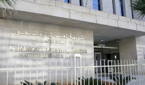 1667 سجينا وسجينة من فئة المترشحين الأحرار اجتازوا امتحانات البكالوريا 2026 بنجاح