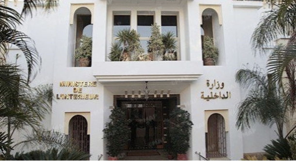 تفعيل اللجنة المركزية لتتبع الانتخابات