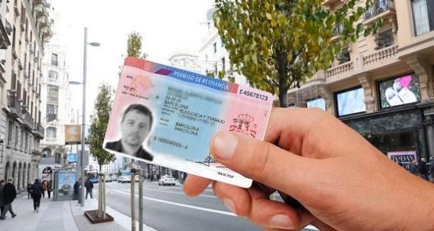 إجراءات وشروط جديدة لتسوية وضعية المهاجرين بإسبانيا: تفاصيل لمّ الشمل والمساطر الإدارية