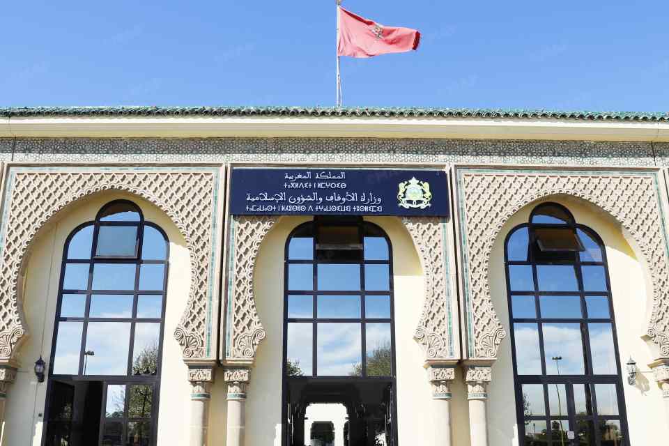 وزارة الأوقاف تحدد الفترة من 3 إلى 11 غشت لاستخلاص مصاريف الحج للمنتقين من لوائح الانتظار لموسم 1448 هـ