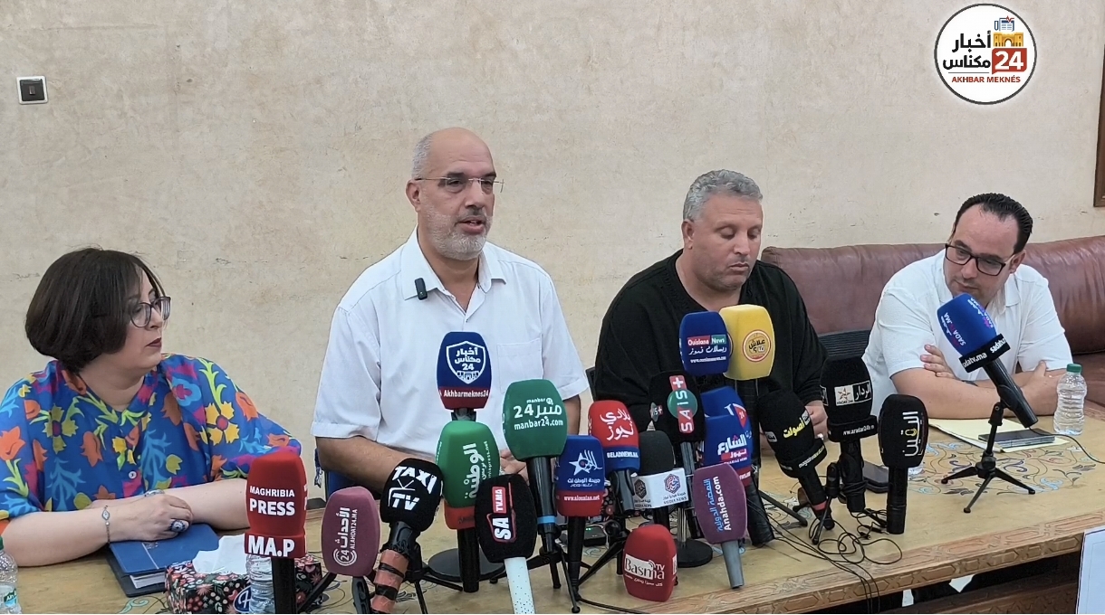 إيداع حزب الوسط الاجتماعي رسميات الترشيح لانتخابات سبتمبر 2026 بدائرة مكناس